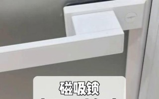 磁卡感应锁打不开怎么办？