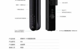 航太售后电话是多少？