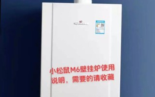 广州科龙维修部电话是多少？