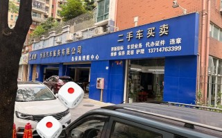 嘉兴哈佛售后服务电话是多少？