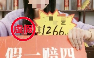 抖音粉丝自助下单平台哪家24小时人气低价？