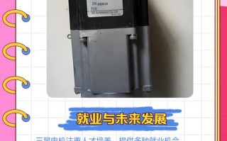 昆山三星电机单位电话是多少？