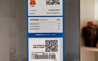 济南海尔冰箱售后电话2025最新是多少？