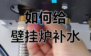 壁挂炉没水了咋判断？