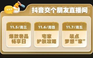 24小时在线涨双击自助-抖音抖音直播人气自助下单-dy赞在线自助下单软件