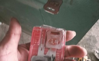 望京换防盗门锁芯多少钱