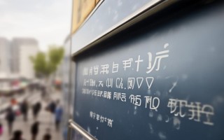 志高成都售后维修电话是多少？