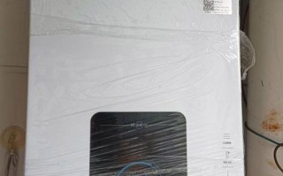 大庆帅康授后电话现在能打通吗？