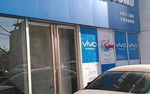 三星手机客服电话是多少？