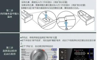 暖风干衣机一直吹不停是故障吗？