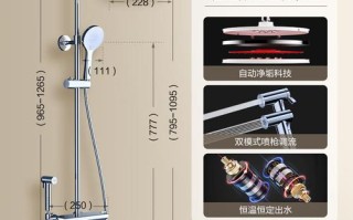 九牧花洒出水量小怎么办
