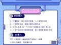 抖音赞二十四小时在线下单平台-ks一元1000个赞自助平台24小时超低价