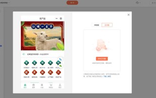 dy赞自助下单平台微信付款便宜吗？