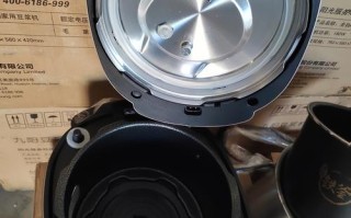 九阳力锅内胆是什么的