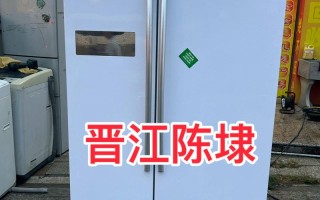 郑州海儿冰箱售后电话是多少？