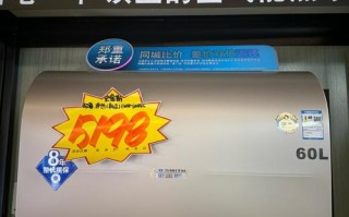 阳谷史密斯热水器电话是多少？