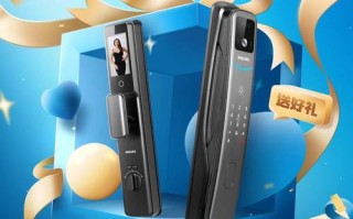 飞利浦电动客服电话是多少？