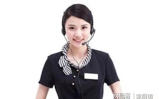 三洋洗衣机客服电话是多少？