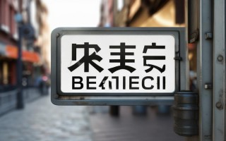 格瑞泰燃气维修电话是多少？