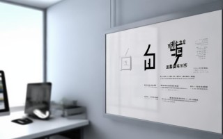 沈阳帅康炉具售后电话是多少？