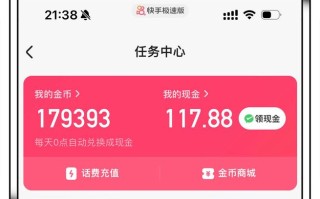 抖音快手24小时自助下单网站超低价？