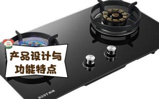 百得燃气灶投诉电话是多少？