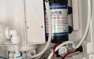 净水机高压泵怎么换？步骤详解