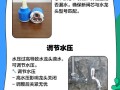 自来水龙头关不死怎么修