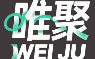 灯网是什么网站？