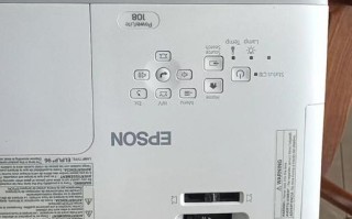 爱普生技术支持电话是多少？