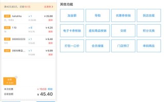 快手点赞量业务平台哪里找？自动下单平台有哪些？