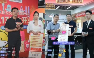 抖音点赞24小时免费下单平台-dy播放24小时自助平台-抖音直播人气自助平台