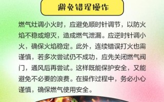 华生煤气灶客服电话是多少？