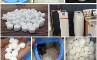 软水机的盐分为多少种