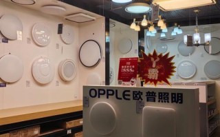 山东飞利浦灯具代理怎么样？