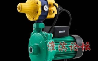 师傅这水泵多少钱？