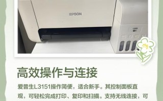 重庆爱普生售后服务电话是多少？