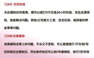 格力空调拆出电话？背后有何隐情？