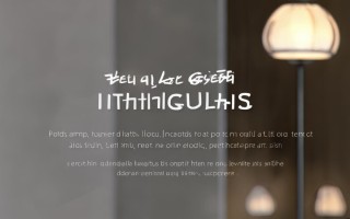 最新灯具求购信息