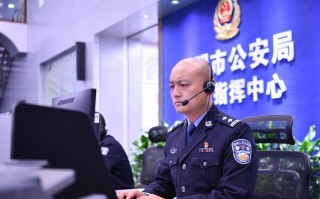 沈阳经济案接警电话有何内幕？