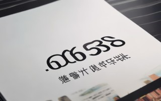 沈阳方太售后维修电话是多少？