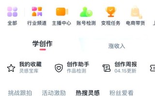 快手粉丝实时到账稳定，全网最低价是真的吗？