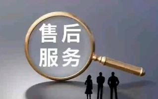 美菱灶维修电话是多少？