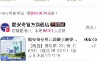 抖音真人24小时自助下单官方平台是什么？它与普通下单网站有何不同？