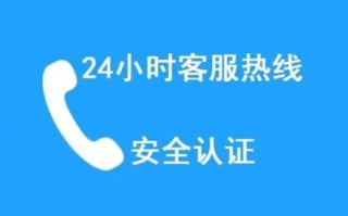 辽宁小米售后服务电话是多少？
