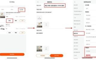 DY点赞平台自助推广下单平台-dy在线人气自助下单服务网址秒到账