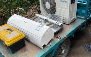 长沙租空调电话是多少？