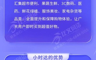 抖音涨赞网站真能最低价自助下单吗？
