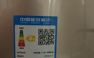 半球电饭煲BB故障码是什么意思？