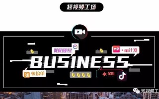 抖音点赞自助网址便宜-DY平台24小时免费下单平台免费业务